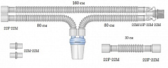 Устройства дыхательные для совместного использования с анестезиологическим и реанимационным оборудованием по ТУ 32.50.21-001-11251277-2019    REF 20680113