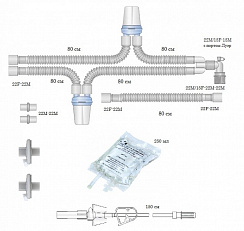 Устройства дыхательные для совместного использования с анестезиологическим и реанимационным оборудованием по ТУ 32.50.21-001-11251277-2019   REF 2069025